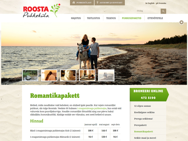 roosta-04.jpg