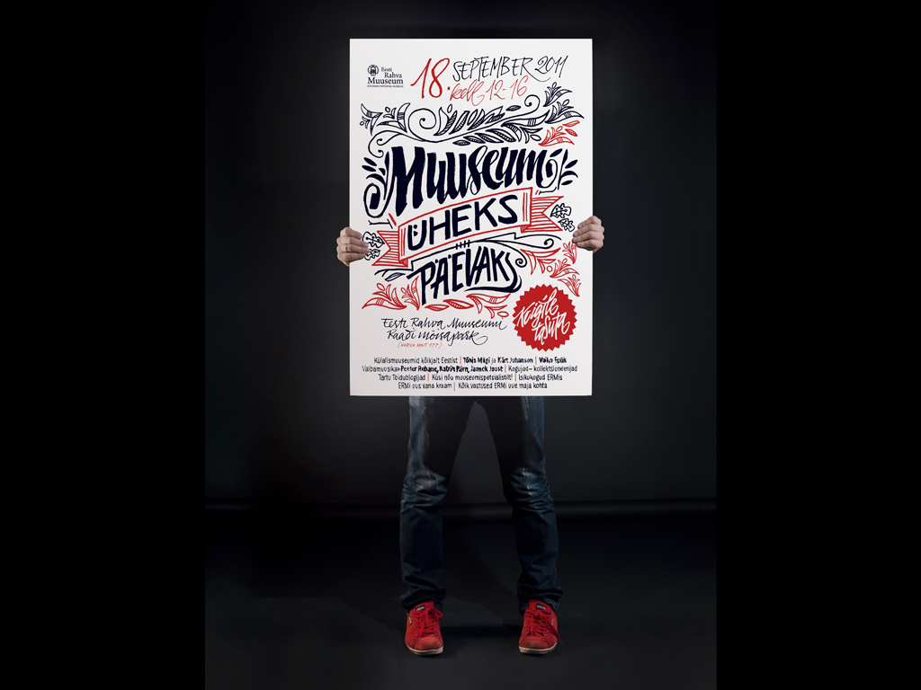 MuuseumÜP.jpg