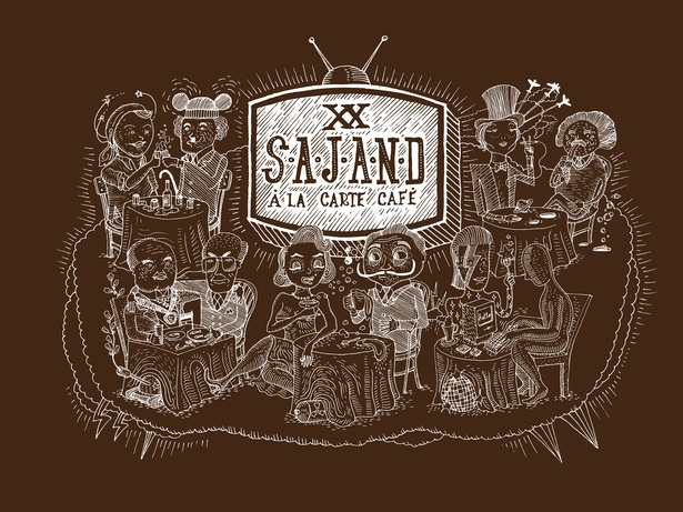 xxsajand_06.jpg
