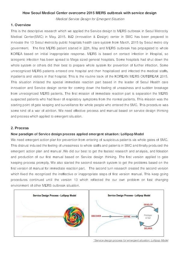 SMC-SDN_award-Submission.pdf