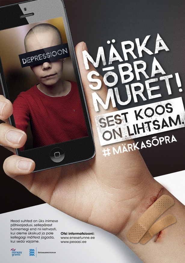 _märkasõpra_plakat1_väike.jpg