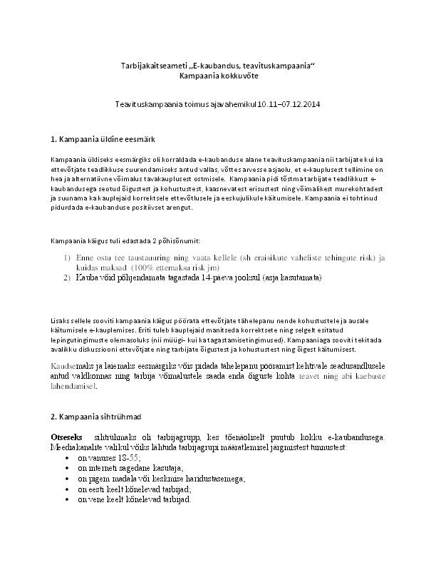 E-kaubandus_aruanne_17_12_2014.pdf
