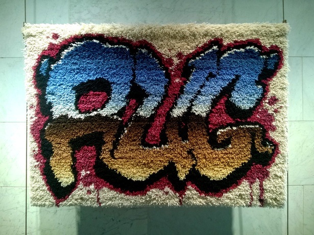 RUG2.jpg
