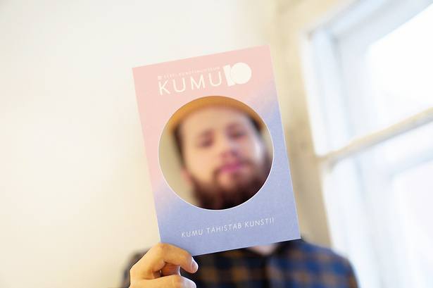 kumu-kutse.jpg