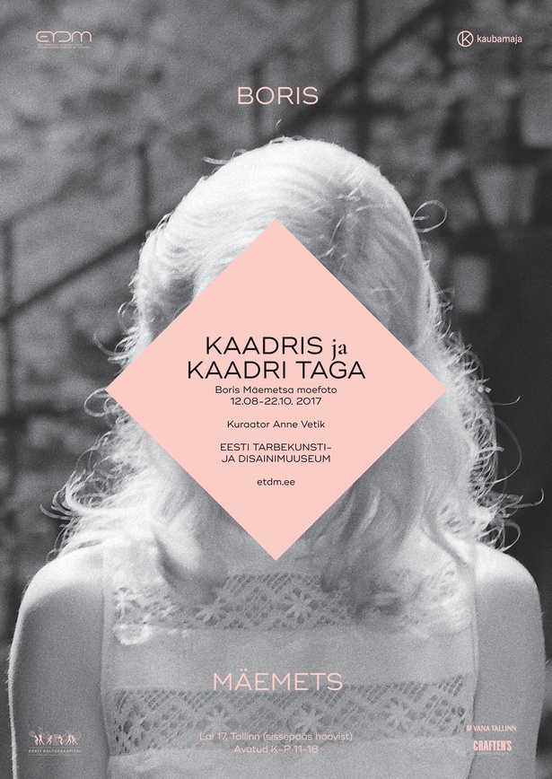 boris-maemets-A1-print-EST2.jpg