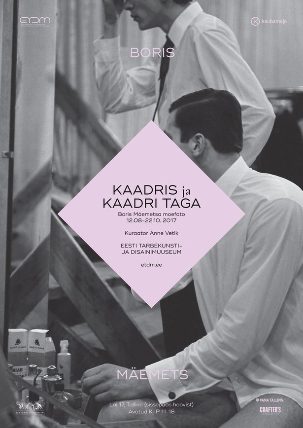 boris-maemets-A1-print-EST1.jpg