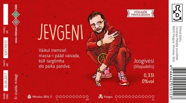 Jevgeni_vee_silt.jpg