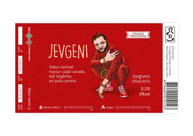 Jevgeni_vee_silt_A4.jpg