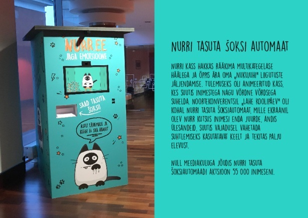 nurr_kast_onepager.pdf