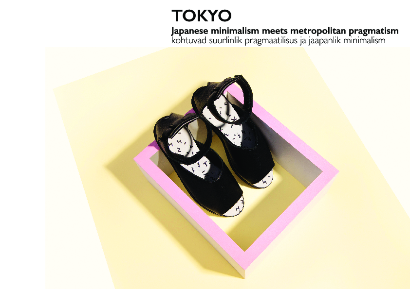 tokyo_product.pdf