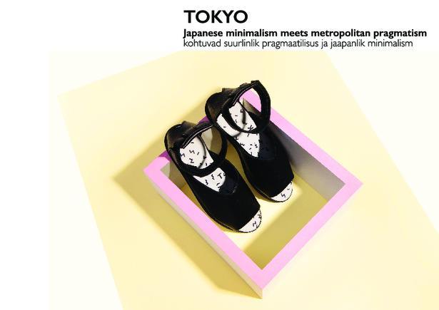 tokyo_product.pdf