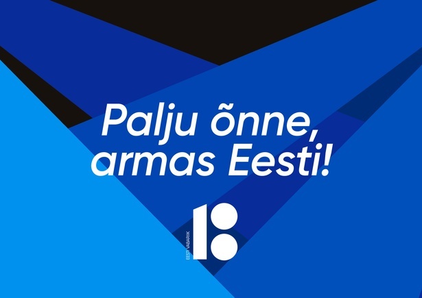 Palju_onne_armas_eesti_A4.jpg