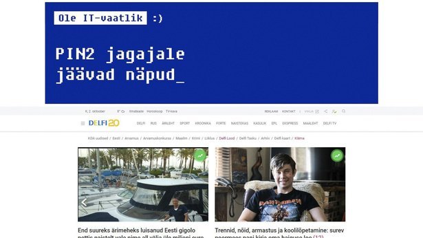 itvaatlik_delfi_siteheader.jpg