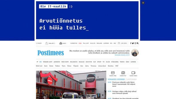 itvaatlik_postimees_siteheader.jpg