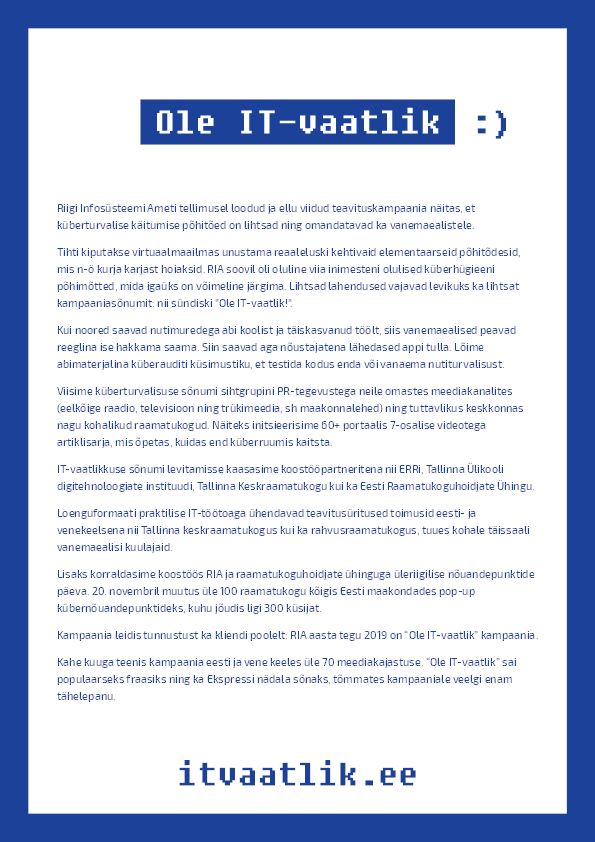 itvaatlik_pr_onepager.pdf