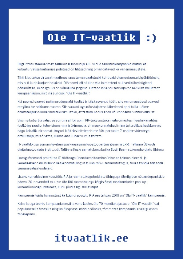 itvaatlik_pr_onepager.pdf