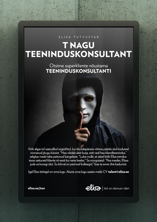 Elisa-Tookuulutused-A4-5.jpg