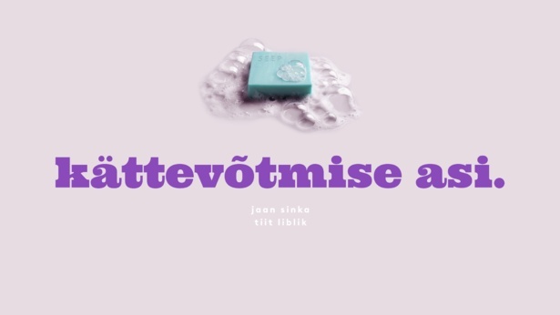 KÄTTEVÕTMISE_ASI_-_PESAMUNA_-_2020.pdf