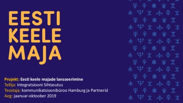 Eesti_keele_majade_lansseerimine1.pdf