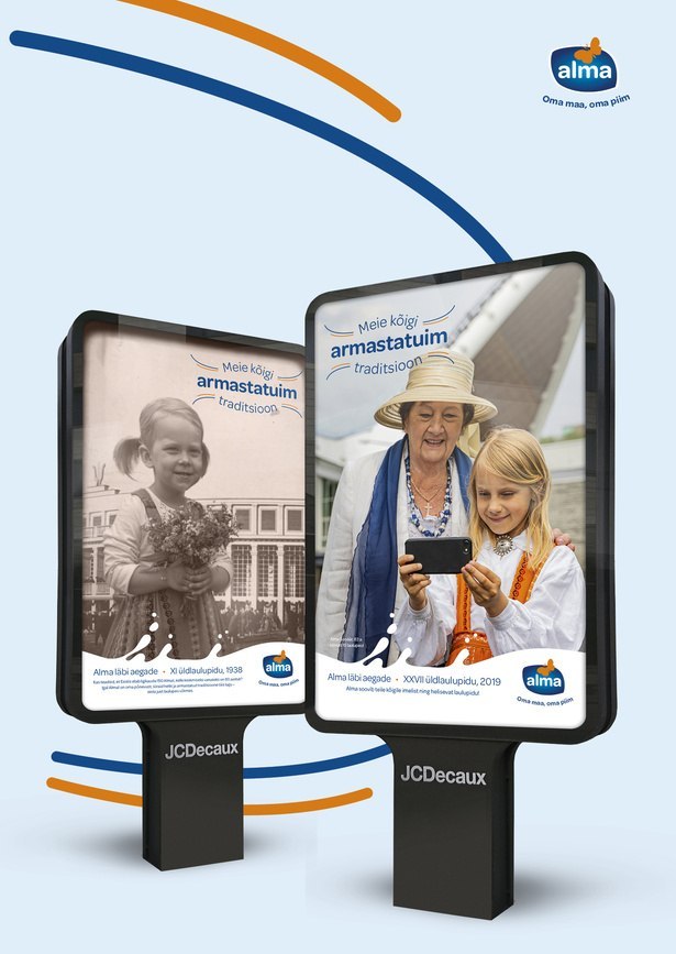 Alma_Otsingu_Välimeedia_feat.jpg