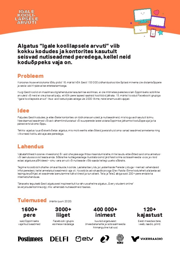 igale_koolilapsele_arvuti_casestudy.pdf