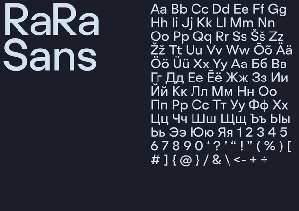 RaRa_Sans_–_1.jpg