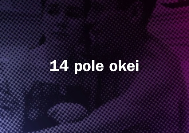 Integrated_communication_campaign_(1).pdf