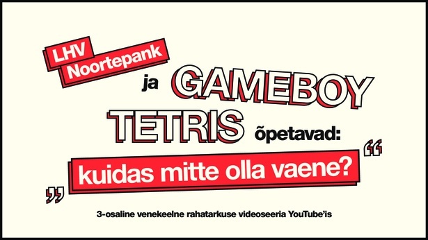 LHV_NP_rus_rahatarkus_case_study.pdf