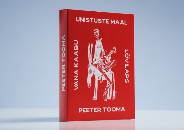 peeter-tooma-2.jpg