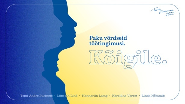 Pesamuna_2022_-_Paku_võrdseid_töötingimusi.pdf