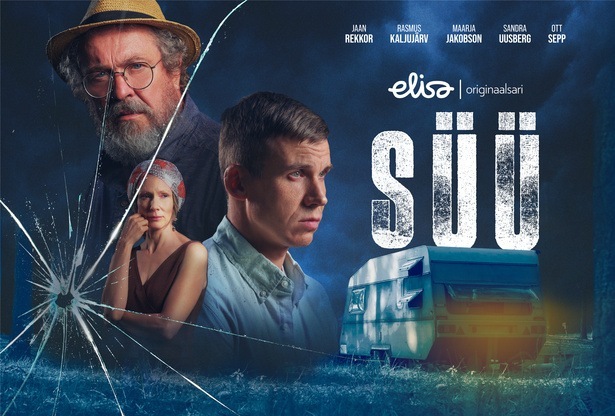 SÜÜ-Poster_LANDSCAPE-update-update.jpg