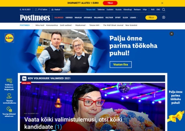 Lidl_värbamine_2.png