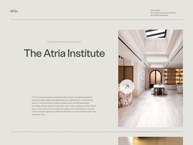 Atria-3.jpg