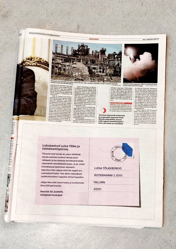 Luisa_foto_kuldmuna.psd