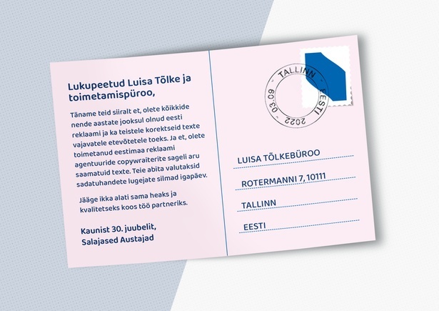 Luisa_postkaart_kuldmuna.psd