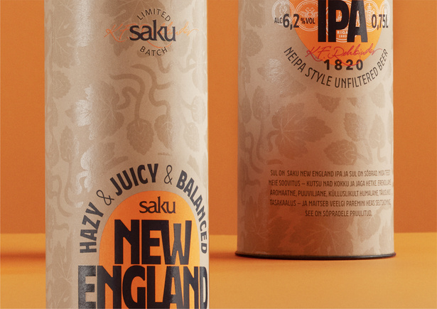 SAKU_neipa_3.jpg