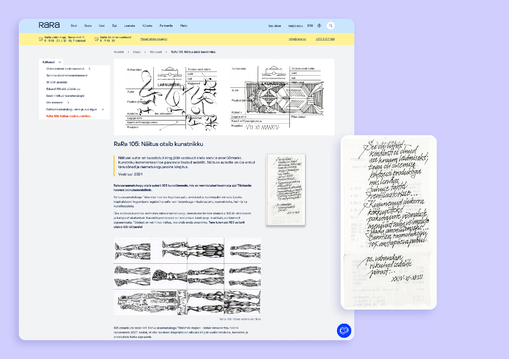 RaRa_KM24_PRkampaania_I.pdf
