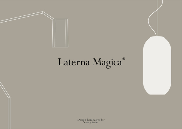 Laterna_Magica_brand_1.jpg