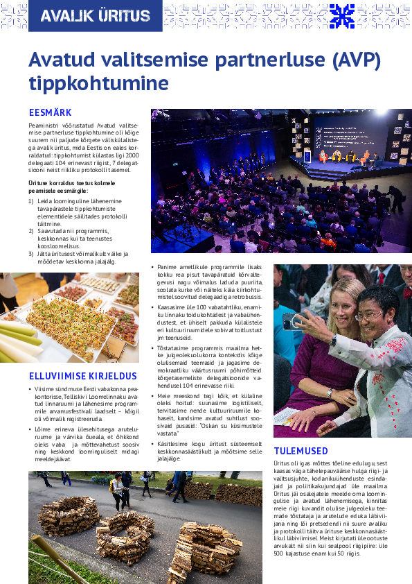 AVP_Avalik_yritus.pdf