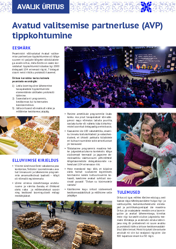 AVP_Avalik_yritus.pdf