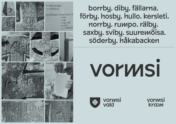 vormsi-2.jpg