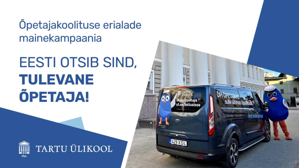 Õpetajakoolitus_Tartu_Ülikool.pdf