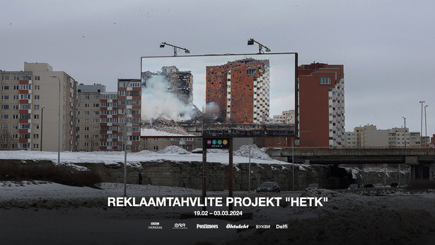 Reklaamtahvlite_Projekt_Hetk_Eelvaate_pilt_1920x1080px.jpg