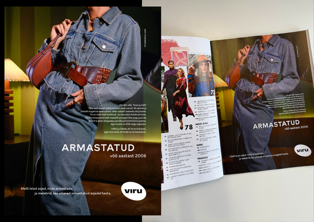 VK_ARMASTATUD_print_vöö_.jpg