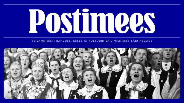 POSTIMEES_case_pildid_1920x1080_1.png