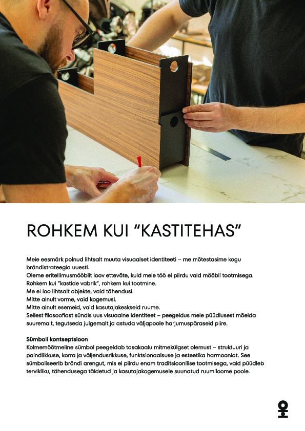 Holzmaier_rebranding_.pdf