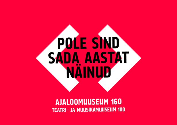 AJALOOMUUSEUM_(2).pdf
