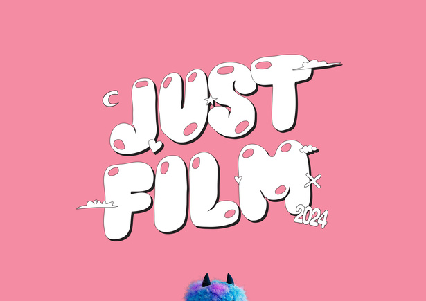 JustFilm_1.jpg