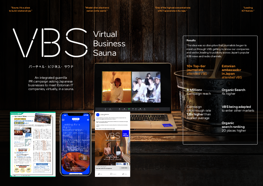 eis_itjapan_integrated.pdf